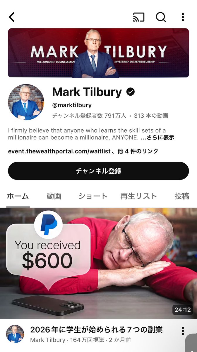 こーずぶろぐ tweet media