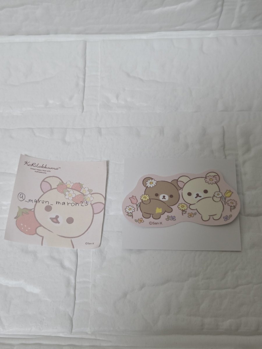 マロン tweet media