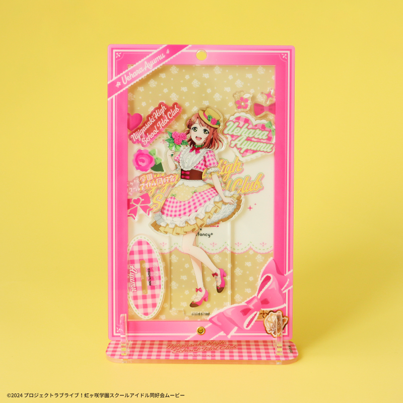 fanfancy_info's tweet photo. 💛New Collaboration💛
ラブライブ！シリーズ × GiGO × fanfancy+

「ラブライブ！シリーズ」
15周年を記念したコラボレーション！

第５弾では「ニジガク」のアイテムが登場🌈✨

3月14日（土）より販売開始！

▼詳細はこちら
https://t.co/8jkbRFH4J8

#lovelive #ニジガク #虹ヶ咲 #fanfancy https://t.co/pwjwdlKWOC