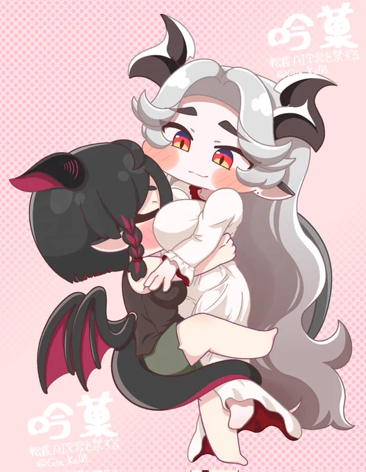 リ×ヴ