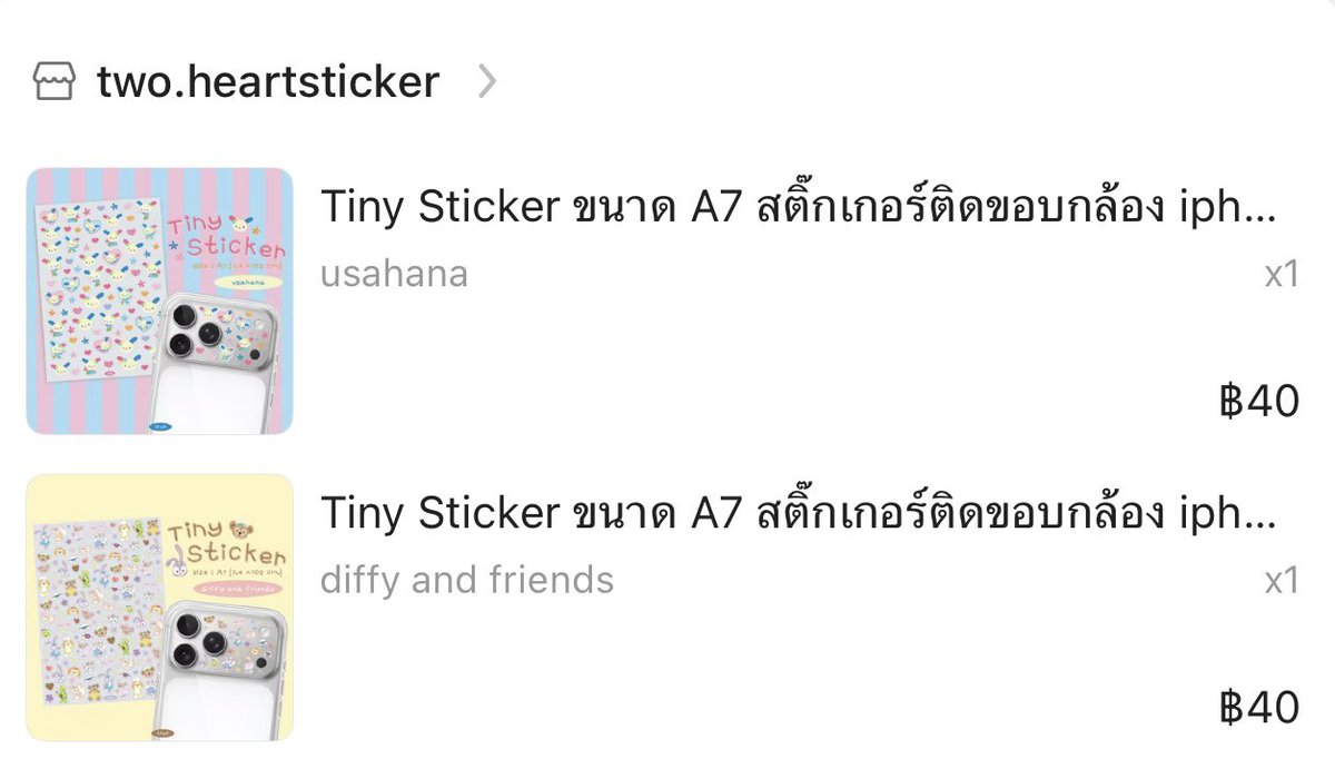 iamocto3er's tweet photo. ไม่ตลก ㅠㅠ โทรศัพท์เครื่องเดียวแต่ติ้กเก้อ 6 แผ่น กุทำทำไม https://t.co/rpscEg1GW6