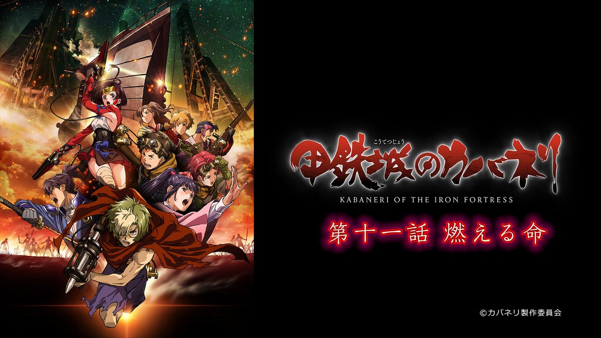 サミー株式会社 tweet media