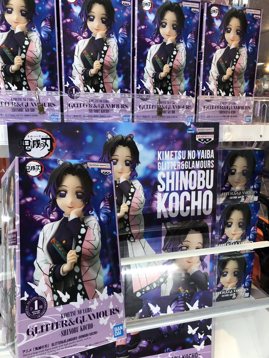 ✨新入荷✨】 大人気アニメ ＃鬼滅の刃 から 優雅で可愛らしい #胡蝶