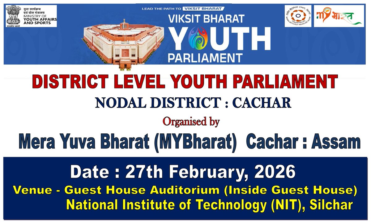 MYBharat Cachar Assam tweet media