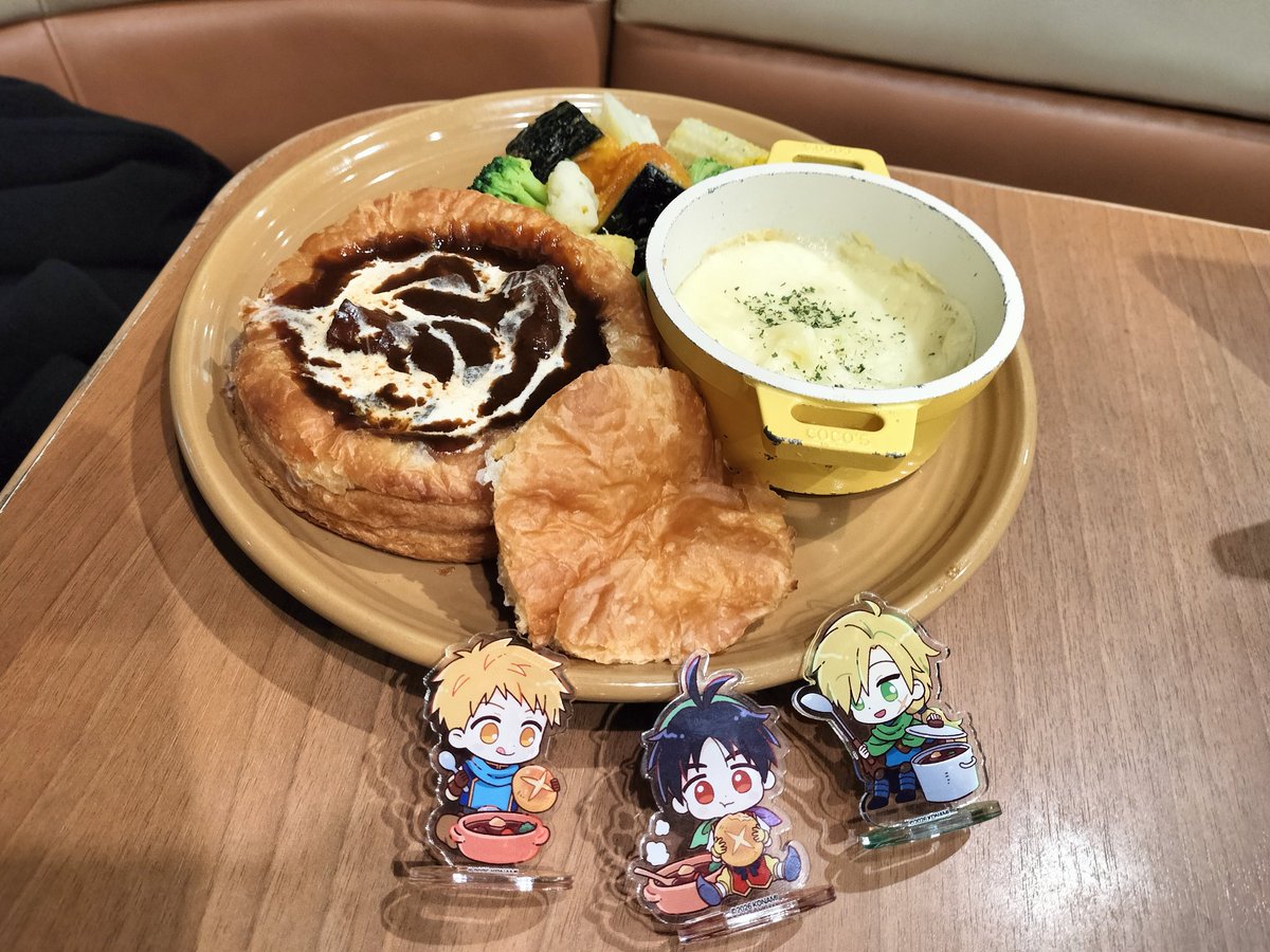 miosan tweet media