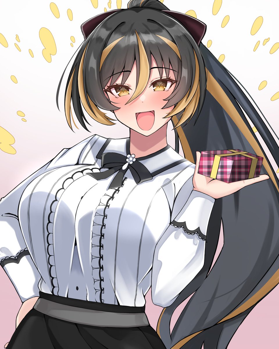 激遅バレンタインアマデア 