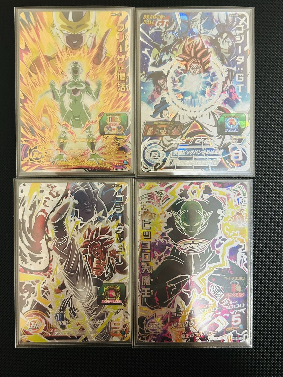 まだ売れてないです！ 欲しい方ぜひ！