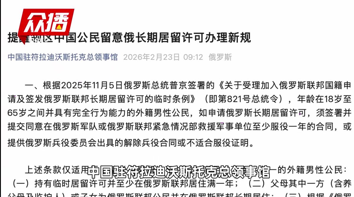 Daniel Fang tweet media