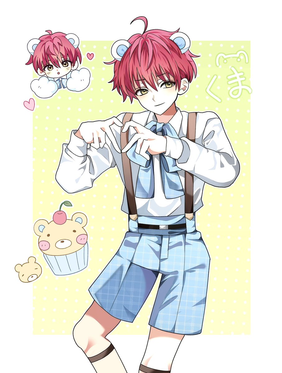 다루!! tweet media