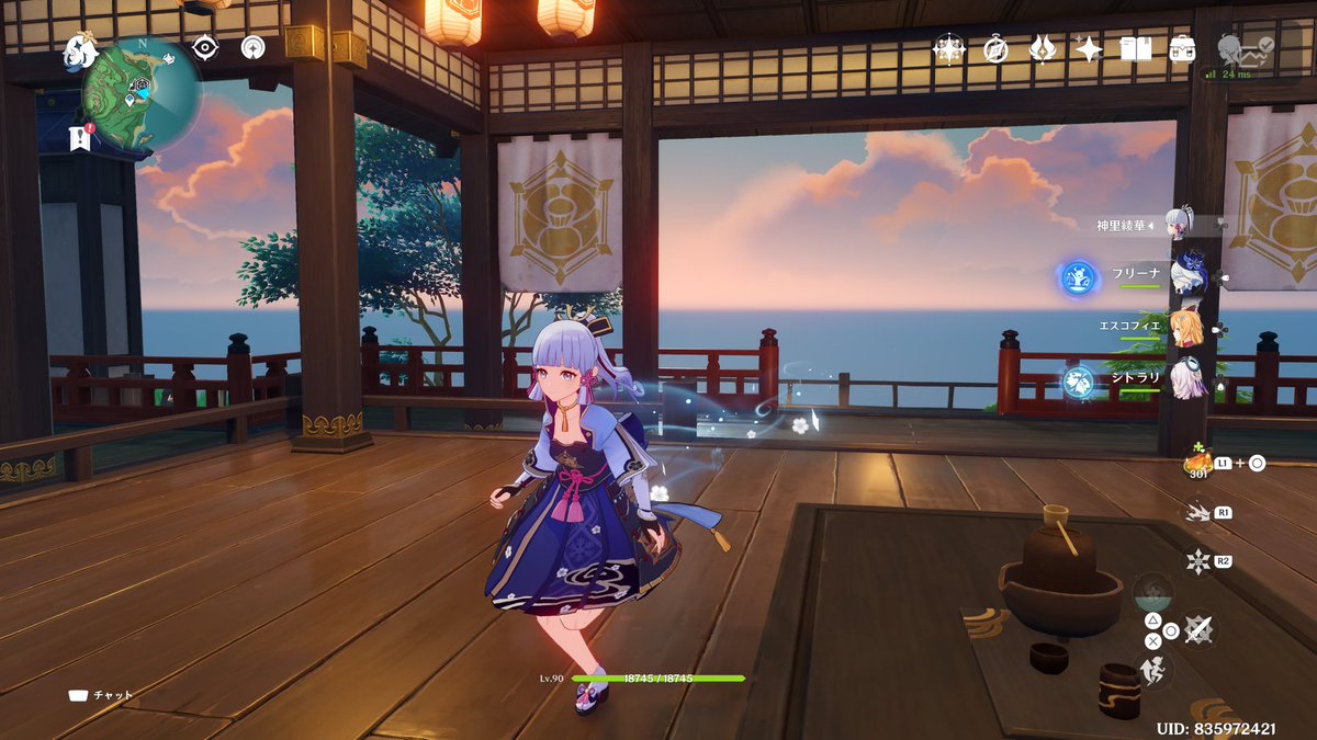 zeruun343's tweet photo. 綾華の軌跡取れた⸜( ᐛ )⸝
最近綾華を使う機会が無いから
操作が下手で結構苦戦した(›´꒫`‹ )

あと秘境の景色めっちゃ綺麗だった！ https://t.co/Wj3SNmDTFt