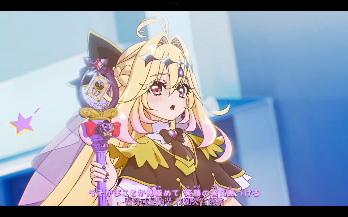 新月九十🌸☄️✨ tweet media