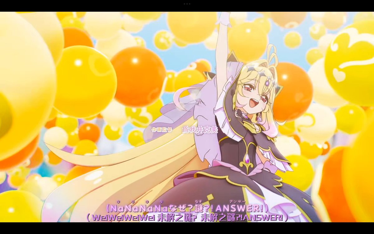 新月九十🌸☄️✨ tweet media