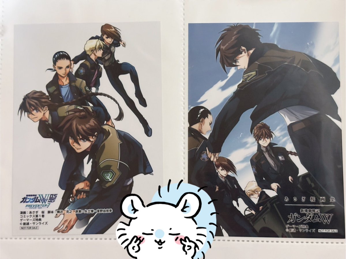 ゲマズからP7が届きました✨わ〜い絵が美しすぎる🥹表紙好きすぎて