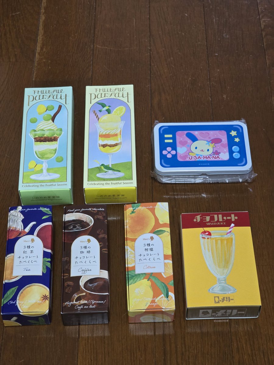 nikonikoni4789's tweet photo. でこれが今年のバレンタインチョコ💝
アストロノミー前から食べたかったけど今年やっと買えた🪐 https://t.co/kQN7m0SDRu