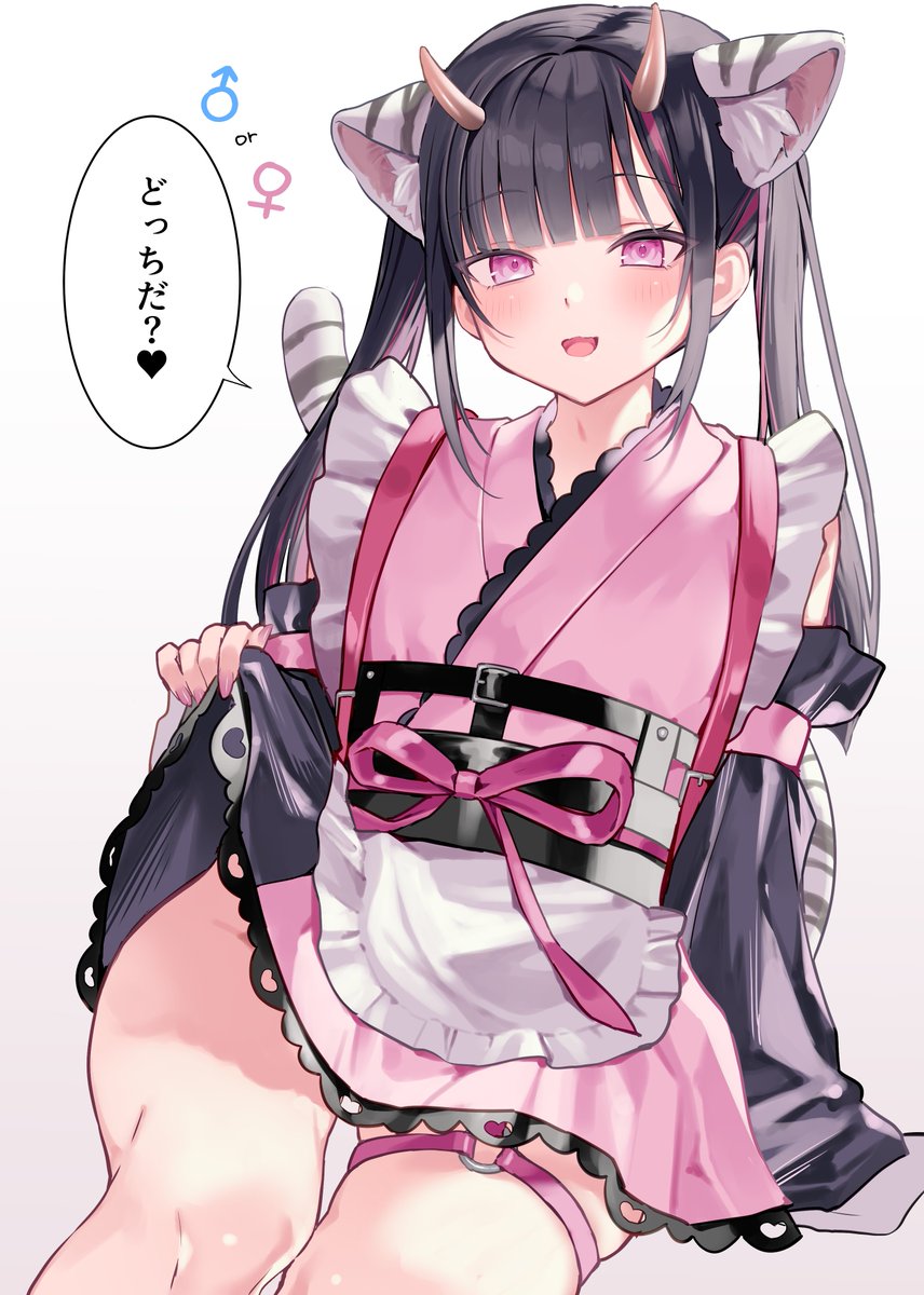 鮮血いあ tweet media