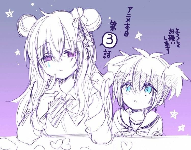 ⑅ lottie ❤︎ ᩙ᜔໒꒱ tweet media