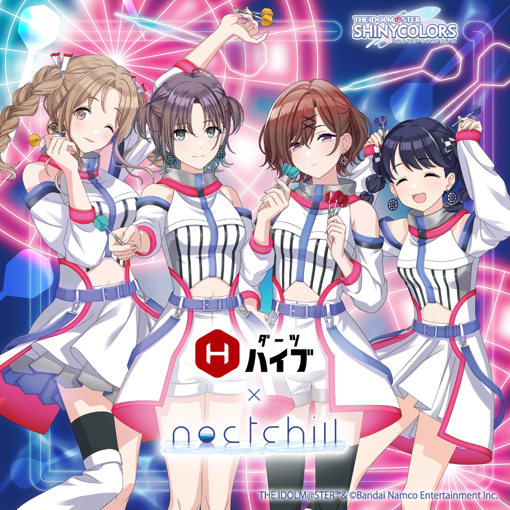 rencontre合同会社｜ランコントル tweet media