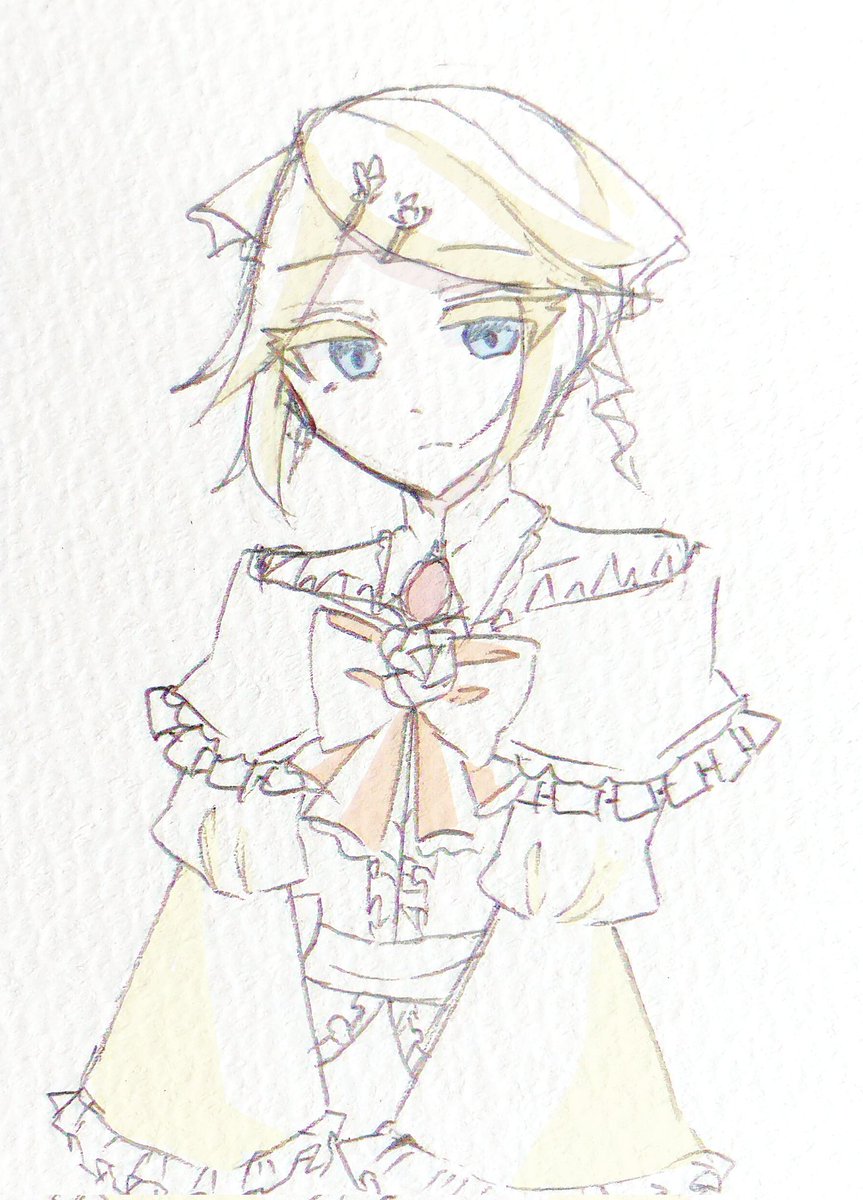 #evilliouschronicles