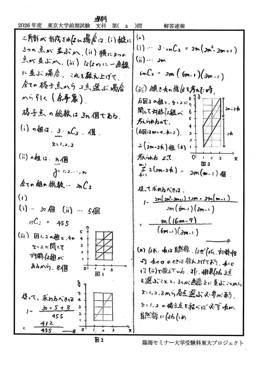 HCAGJW_aMAMdulK?format=webp&