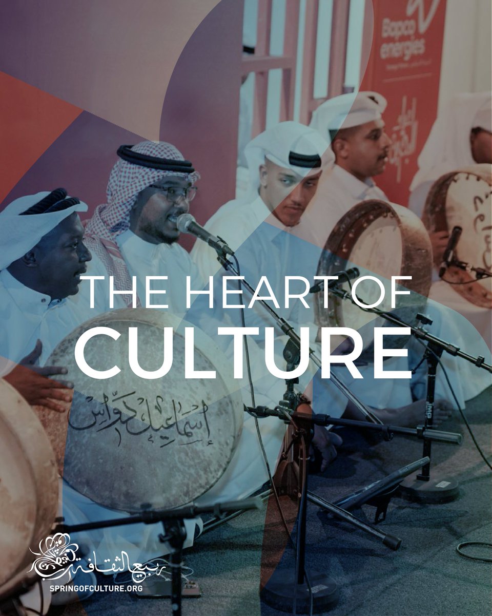 Bahrain, in rhythm.​
​
البحرين… على إيقاعٍ واحد.​

#SpringOfCulture2026  #SOC26 #20springs