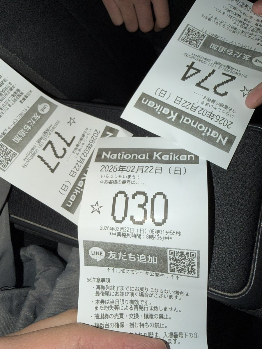 AReeRe_'s tweet photo. 【人生のワクワク#1】

パチ屋の抽選後、再整列前の車の中のワクワク https://t.co/lK42nindPo