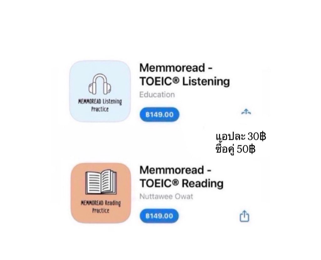🟢ส่งเองทุกแอป ส่งไว | สั่งได้เลย🫶🏻 tweet media