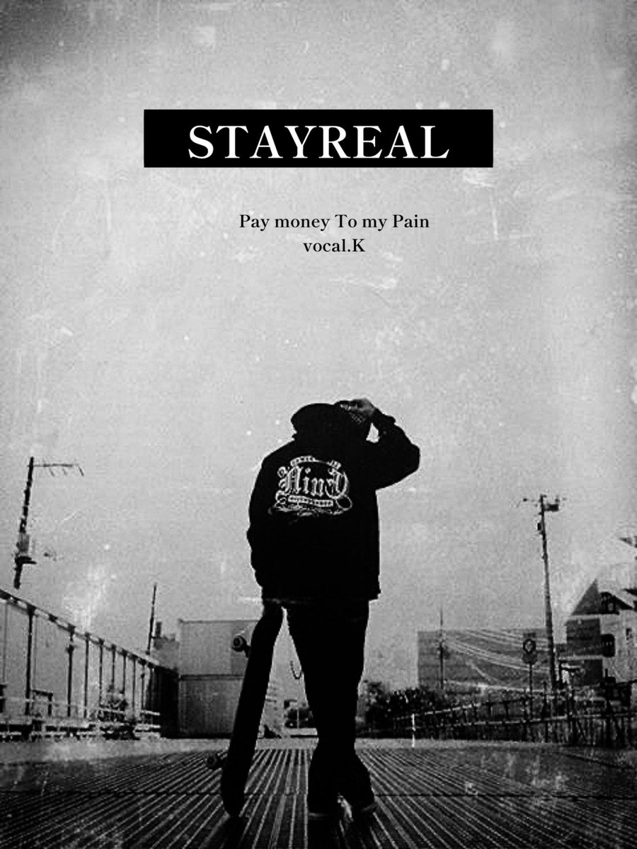 𝐏𝐓𝐏_𝐊_𝐬𝐭𝐚𝐲.𝐫𝐞𝐚𝐥 (@PTP_K_mylife) / Posts / X