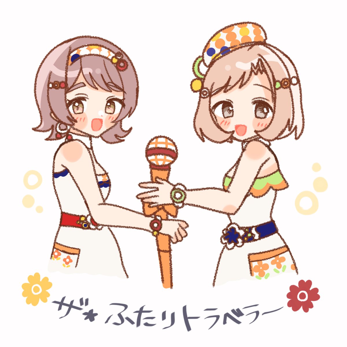 あかさた (@akasata_ccs) / Posts / X