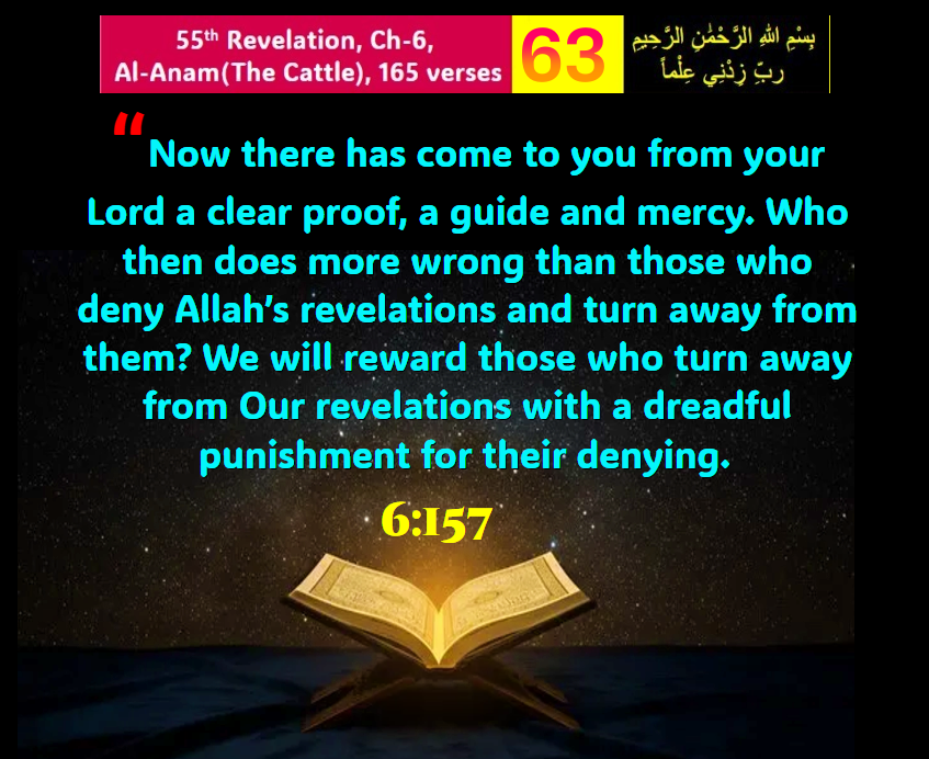 O Allah, unite ummah upon truth remove hatred from our hearts grant us Jannatul Firdaus without hisab remove the great fire away from every believing men &amp; women &amp; make it invisible to us forever. Grant us all the goodness of the world &amp; hereafter what you approve as good for us.