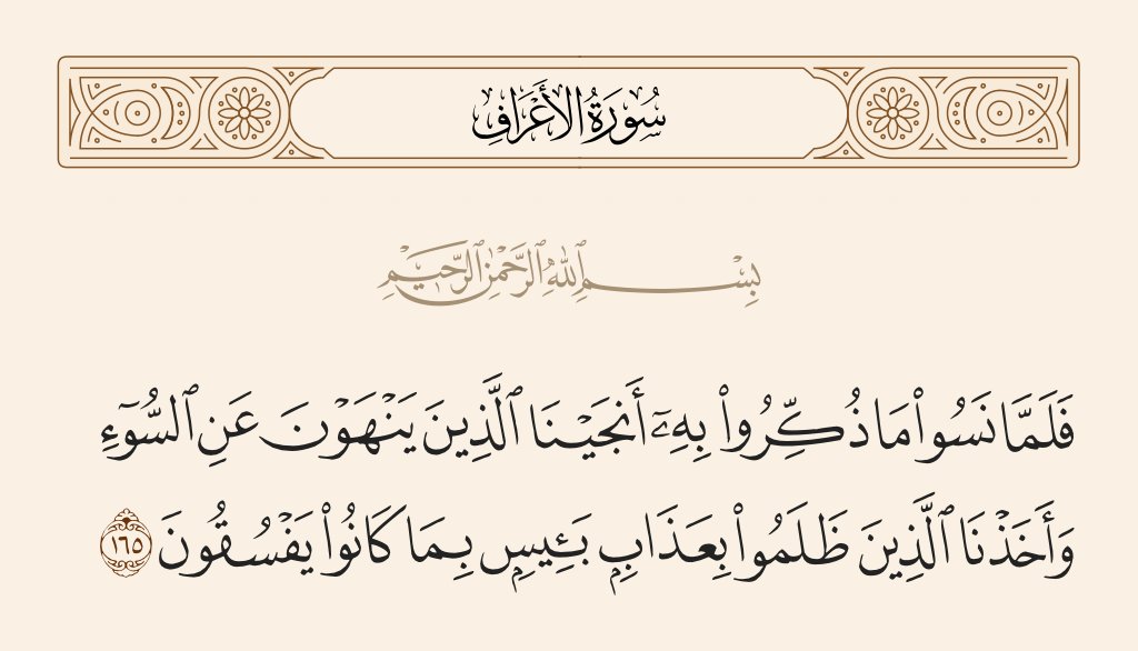 Yaqoub Al Meer (@yalmeer) on Twitter photo 