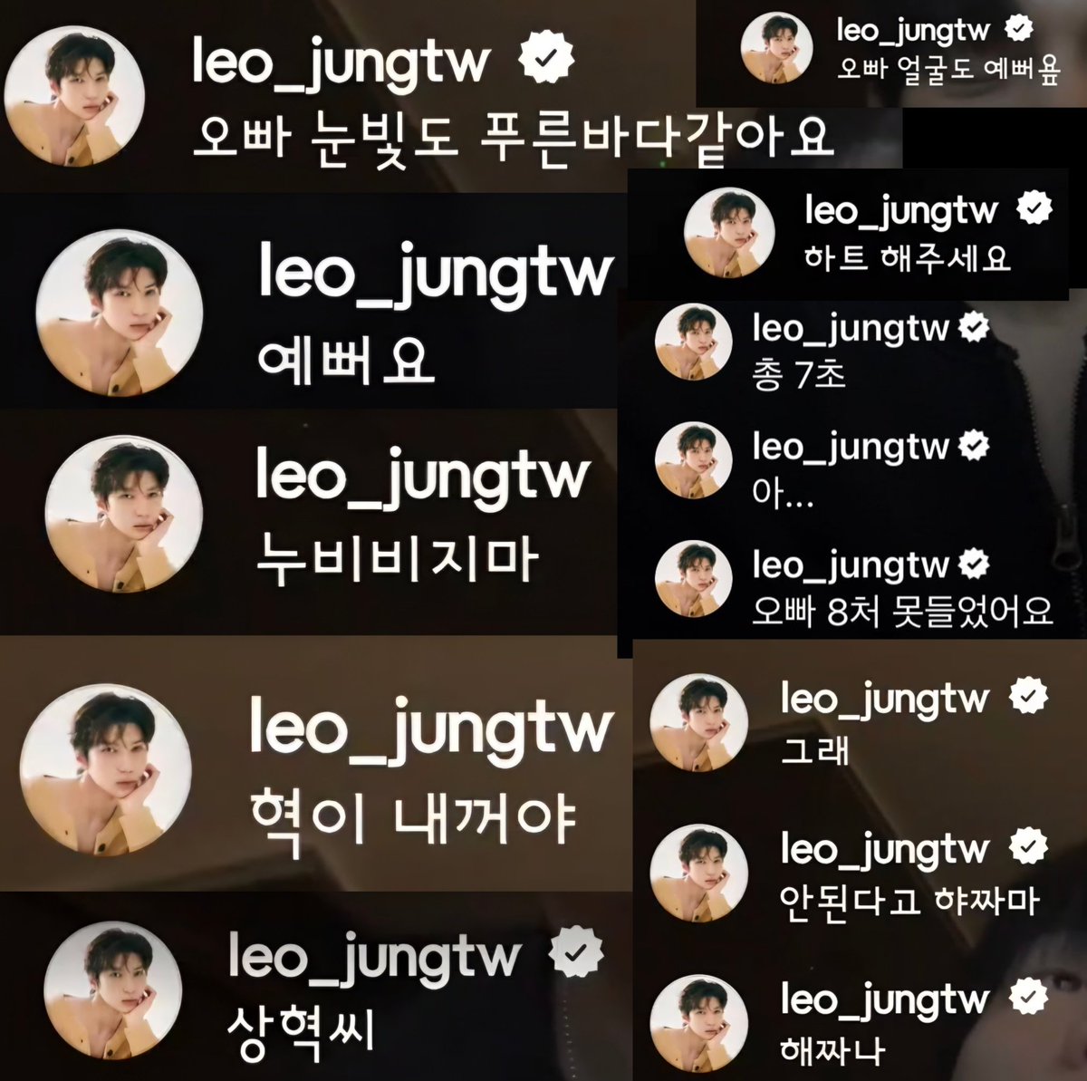20160421_'s tweet photo. 이런말 하자마자 떡밥이만큼가져옴ㅆ발...
알았다고제발알았다고
알앗어...알앗어
아니알앗다고.. https://t.co/v72ssFO2e9