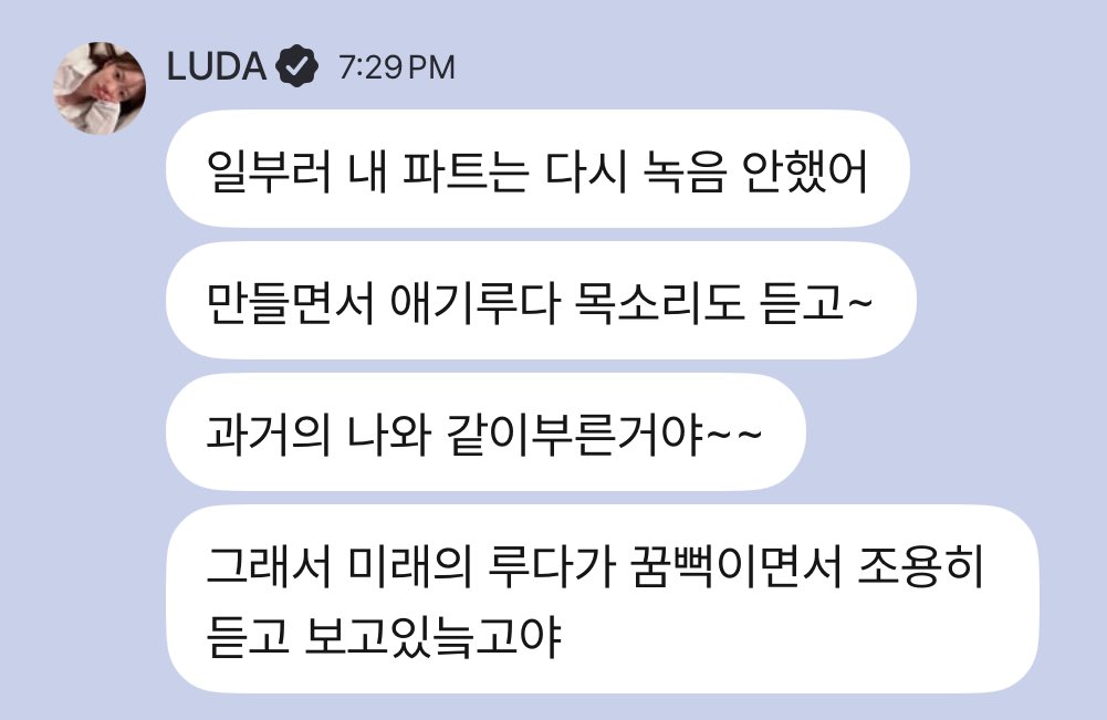 wujuwaves's tweet photo. i didn't rerecord my part on purpose
while making it i listened to baby luda's voice~
i'm singing with past me~~
that's why future luda is quietly listening and watching https://t.co/vojBGcRPGX