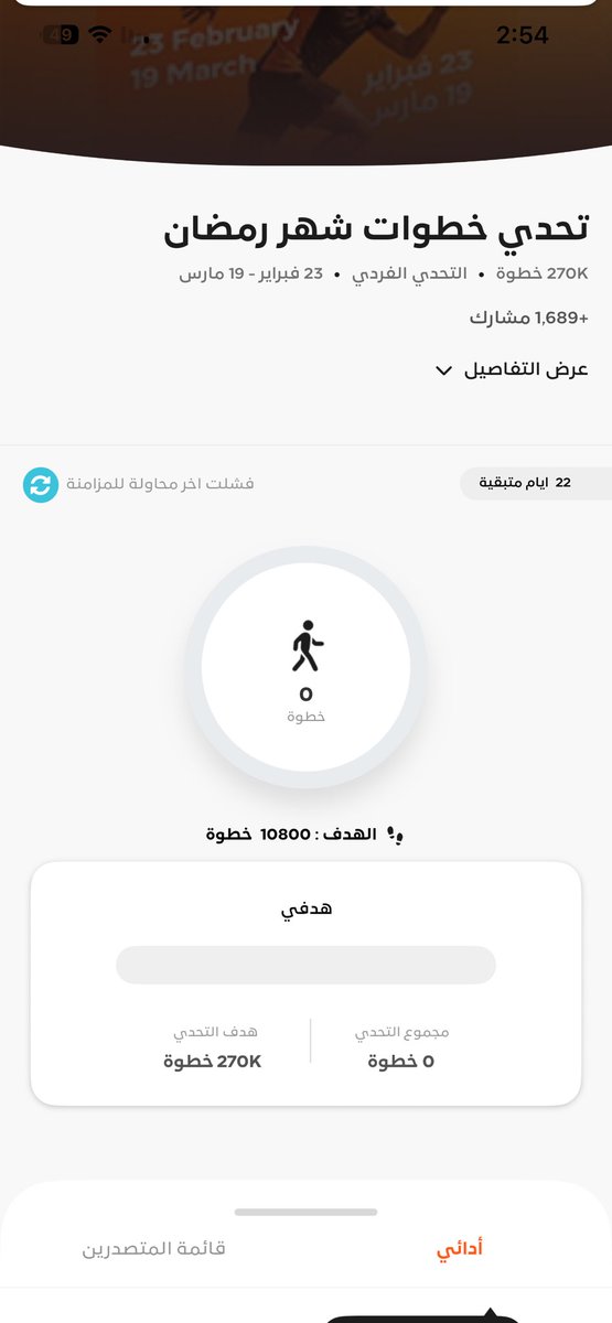 سُعٓاد المحمٓادي 🇸🇦 tweet media