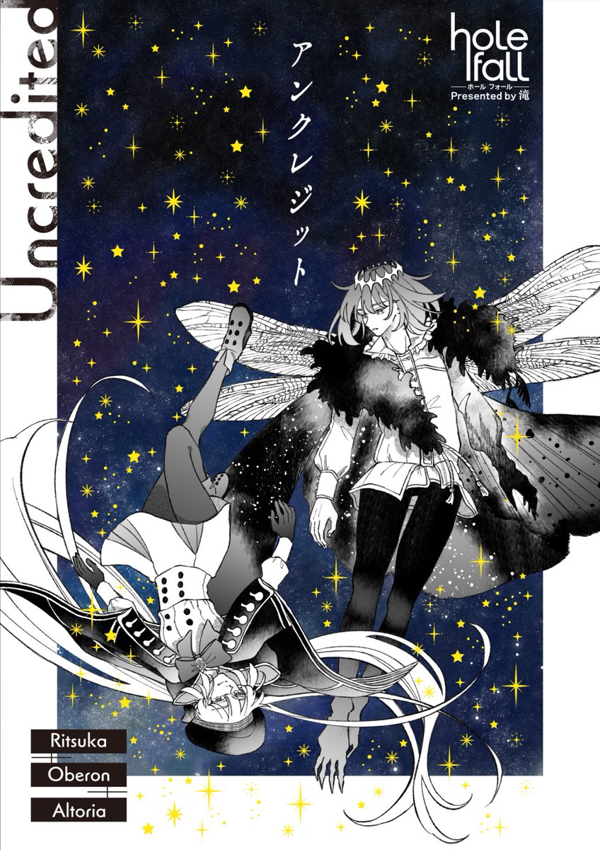 滝▽3/20南2あ19a (@xxtakin) / Posts / X