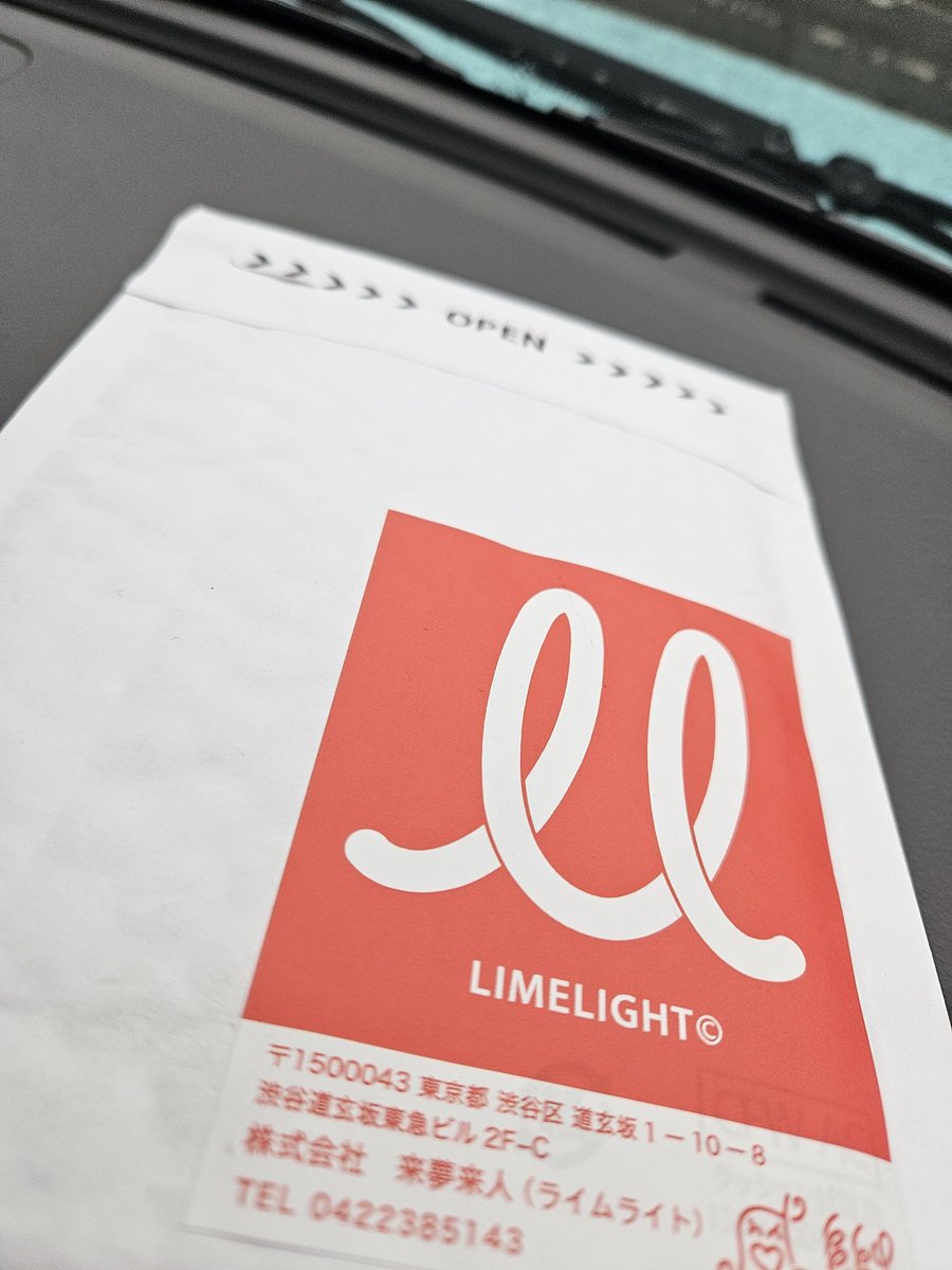 天久聖一 (@amahisa) / Posts / X