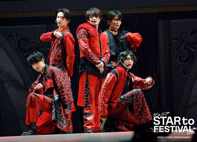📒「ジュニア STAR to FESTIVAL 2026」 ライブフォト 💚深田竜生 集合