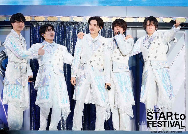 📒「ジュニア STAR to FESTIVAL 2026」 ライブフォト 💚深田竜生 集合