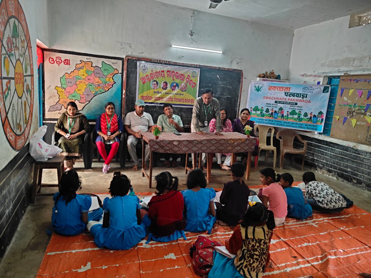 As part of #SwachhtaPakhwada2026, the Food Corporation of India (FCI), Divisional Office, Balasore, organized a School Awareness Camp on 24.02.2026 to promote cleanliness and hygiene among children.<a href="/FciOdisha/">FCI Odisha</a> <a href="/EastFci/">FCI, Zonal Office (East)</a>