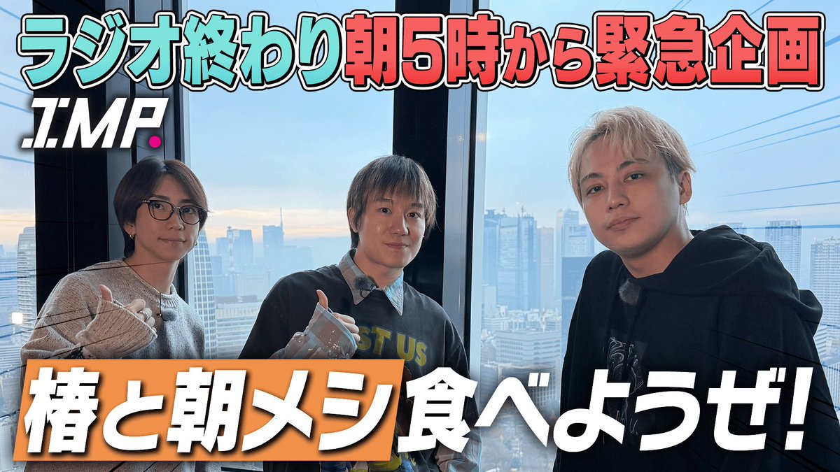 レオレオ (@pooponnnn) / Posts / X