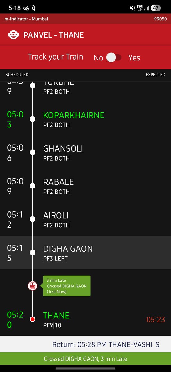 theAnilpanda's tweet photo. @drmmumbaicr Hello, I am traveling from Digha Gaon to Thane on this local train. This coach is in very bad condition—someone has smeared human waste inside. Kindly please arrange for cleaning  The coach is located near the luggage coach, towards the front side  from the Thane https://t.co/um39MFdspV