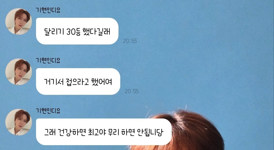 ˢˡᵒʷ 들레🫧 tweet media