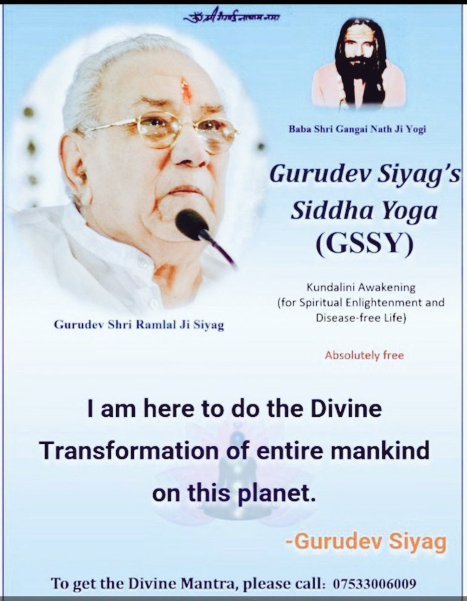 Jkum136's tweet photo. ***Spiritual Holistic Heal Cure Freed Enlighten over all Growth Development Consciousness 
Divine Transformation.***🌹🌹 
#Meditation 
#kundaliniAwakening #AutomaticYoga 
#Kalki #Online #Initiation 
#GSSY
#CancerCure https://t.co/RvQmoLkzAy