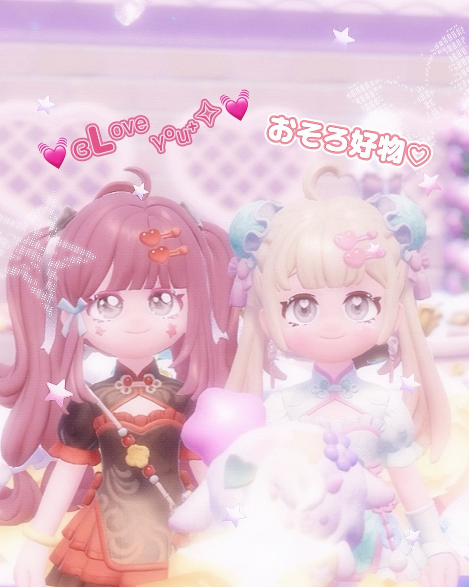 rinpop🍎 tweet media