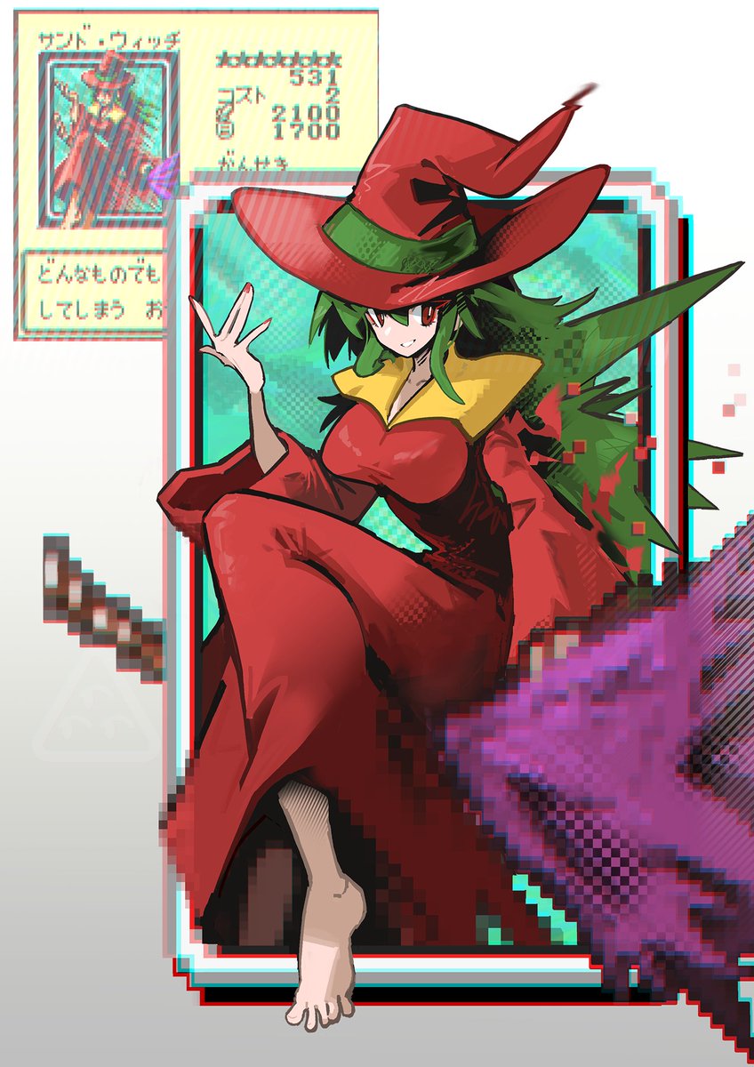 シャケ tweet media