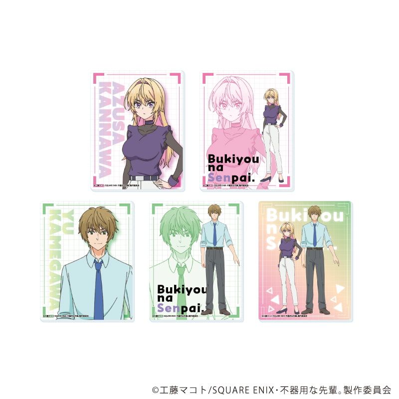 eeo Store online (イーオストアオンライン) (@eeo_store) / Posts / X