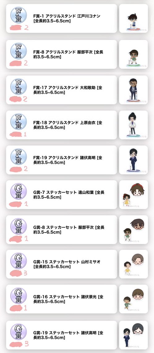 おかまち tweet media