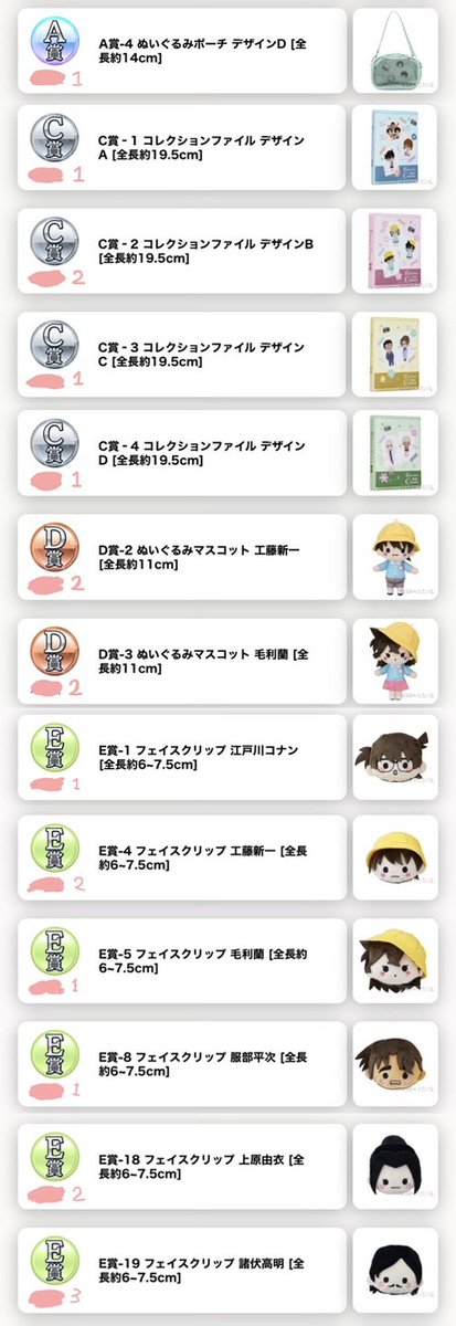 おかまち tweet media