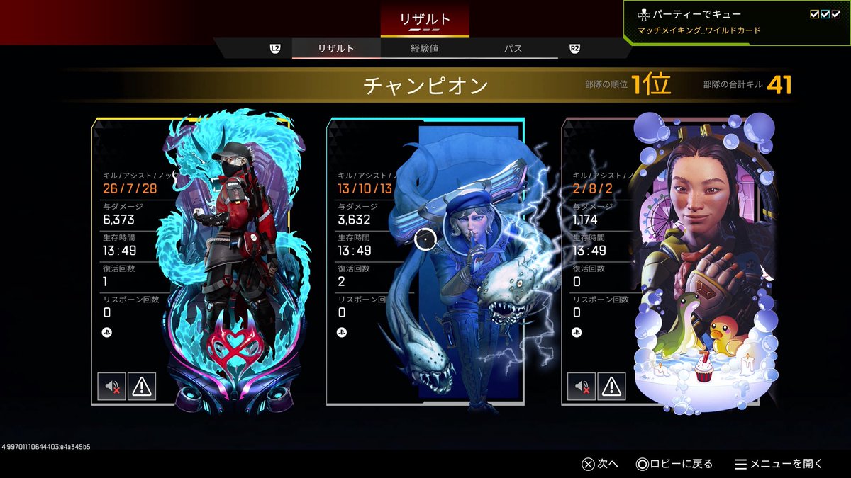 🐈‍⬛ tweet media