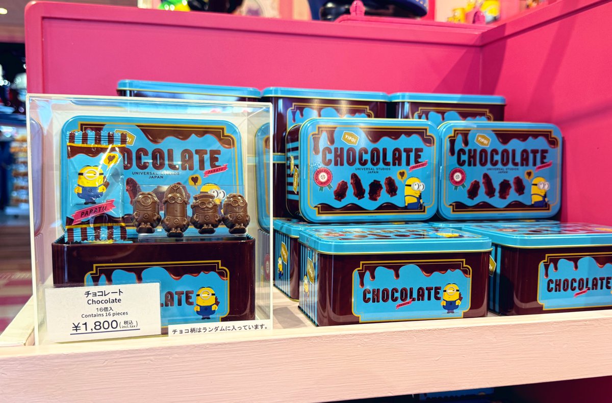 たまちゃん (@07tamamama) / Posts / X