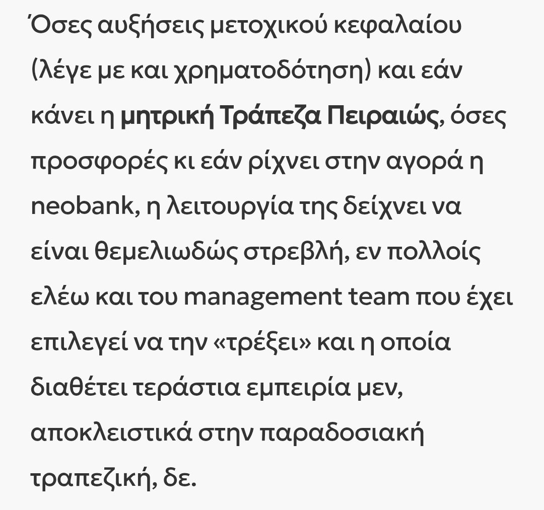 JayP24 🎮 tweet media